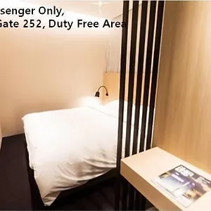 https://airport-transit-terminal-2.incheonhotels.info