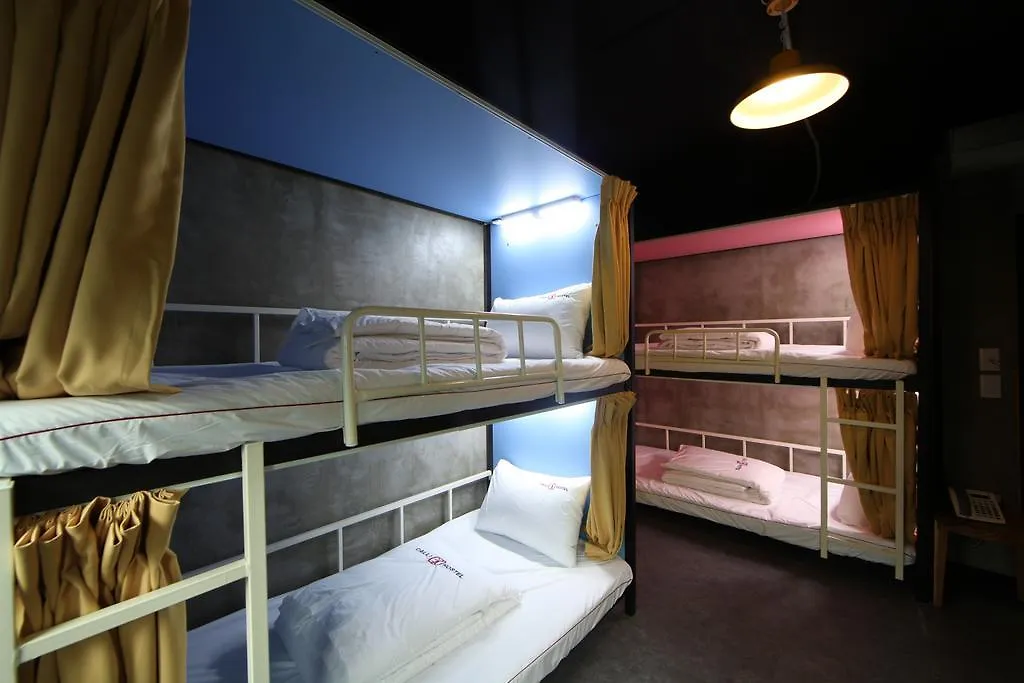 Calli Hostel Busan