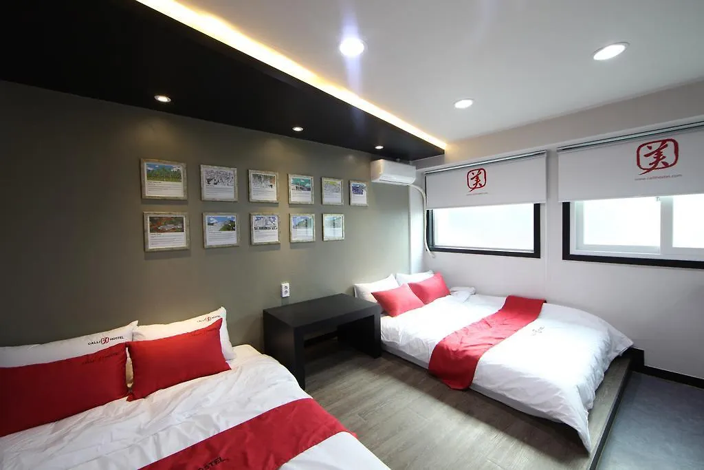Calli Hostel Busan South Korea