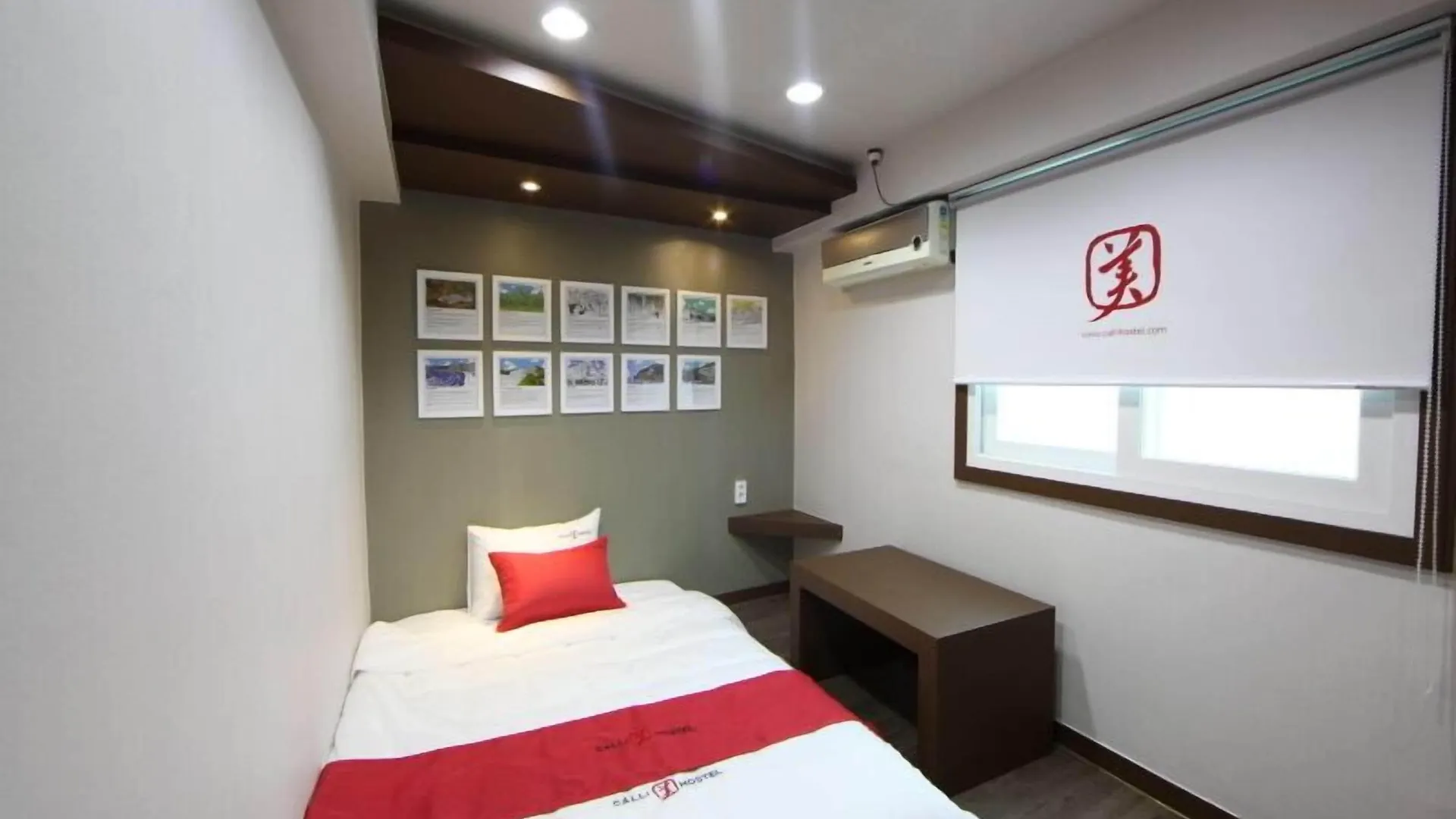 釜山 卡利旅馆旅舍 0*,  韩国