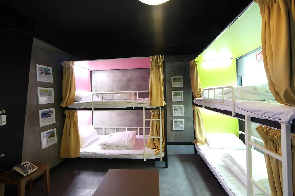 Calli Hostel Busan