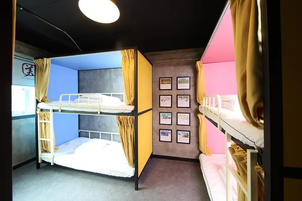 Calli Hostel Busan South Korea