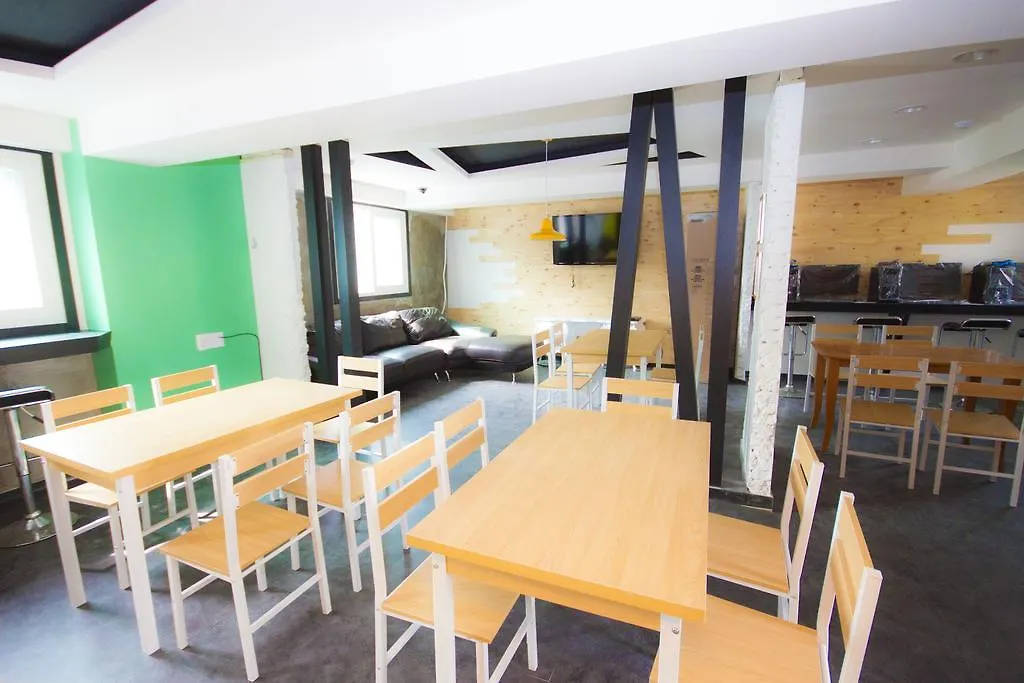 Calli Hostel Busan