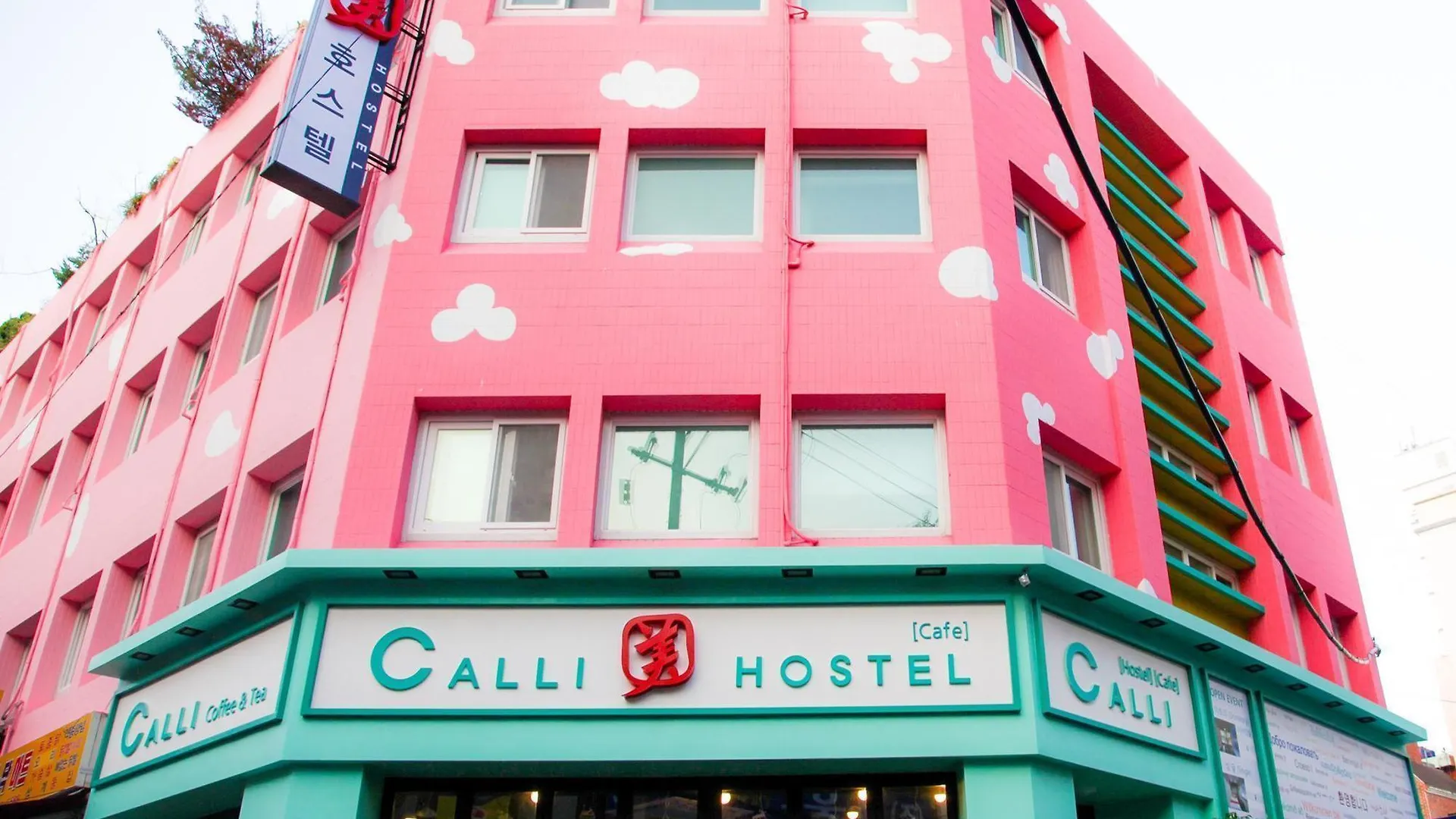 Calli Hostel Busan