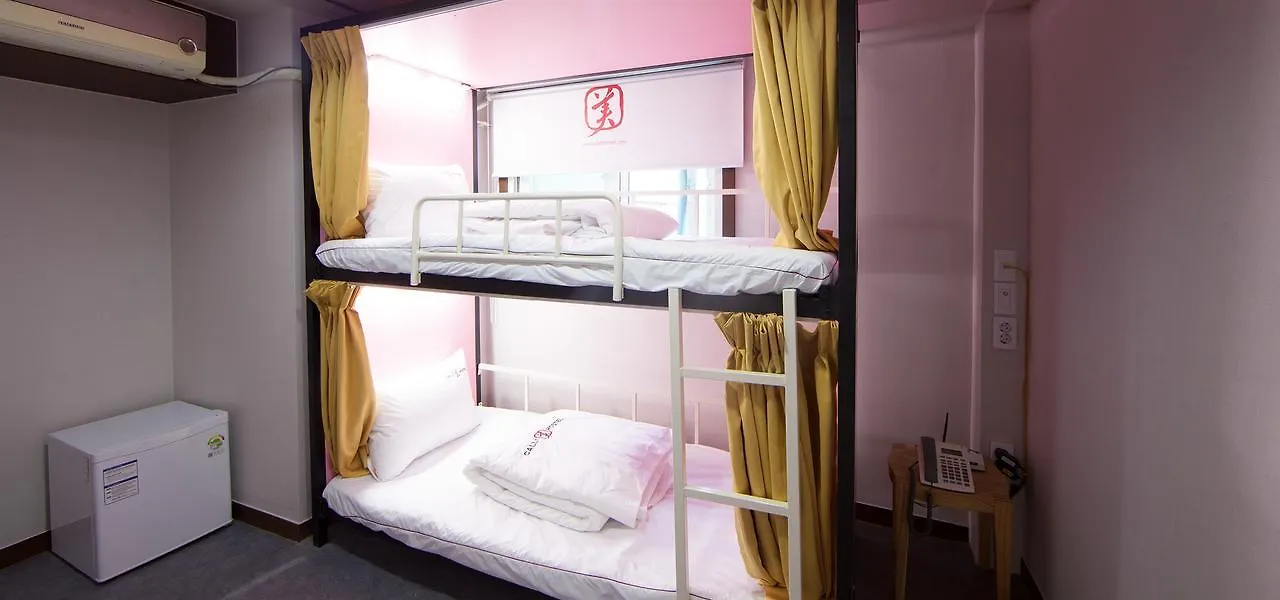 Calli Hostel Busan