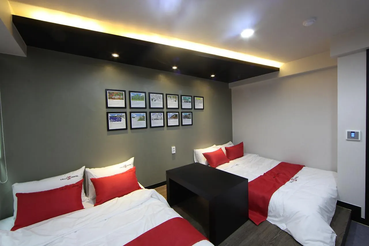 Calli Hostel Busan