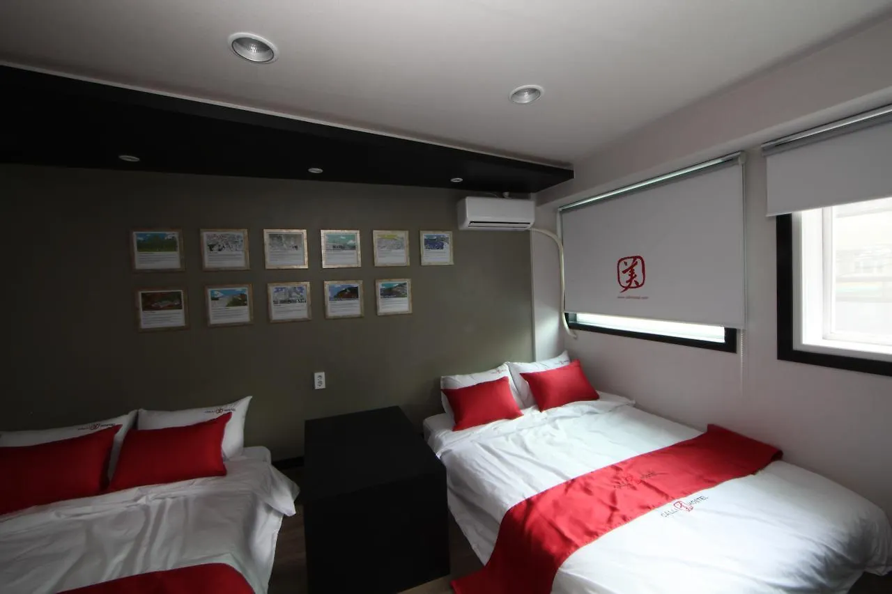 Calli Hostel Busan South Korea