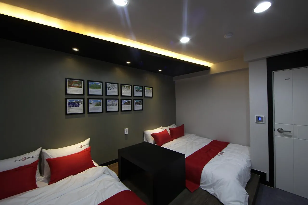 Calli Hostel Busan 0*,  South Korea