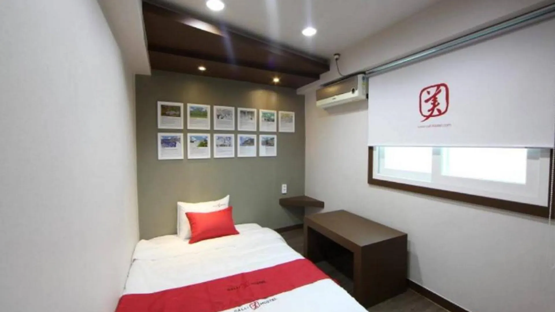 Calli Hostel Busan